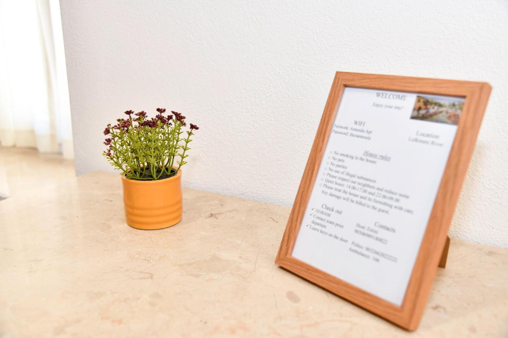 Captain Theo Annoula Apartamento Lefkimmi (Corfu)